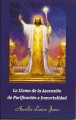 La Llama de la Ascension de Purificiacion e Inmortalidad ON SALE NOW!